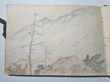 Load image into Gallery viewer, An Amateur Japanese Sketchbook of Watercolor and Ink Wash Paintings, Circa 1890-1920. 81 Full Page Drawings of Beautiful Landscapes, Deities, Animals and Much More
