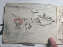 Load image into Gallery viewer, An Amateur Japanese Sketchbook of Watercolor and Ink Wash Paintings, Circa 1890-1920. 81 Full Page Drawings of Beautiful Landscapes, Deities, Animals and Much More