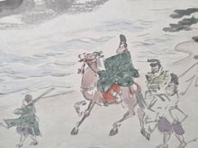 Load image into Gallery viewer, An Amateur Japanese Sketchbook of Watercolor and Ink Wash Paintings, Circa 1890-1920. 81 Full Page Drawings of Beautiful Landscapes, Deities, Animals and Much More