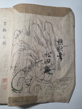 Load image into Gallery viewer, Shugacho (Painting Practice), Circa 1840-1870. Manuscript Sketchbook by a Japanese Painter of the Late Edo to Early Meiji Period. Hundreds of Copied Illustrations and Original Subjects, including Reproductions from Hokusai’s Manga
