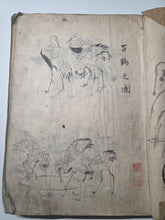 Load image into Gallery viewer, Shugacho (Painting Practice), Circa 1840-1870. Manuscript Sketchbook by a Japanese Painter of the Late Edo to Early Meiji Period. Hundreds of Copied Illustrations and Original Subjects, including Reproductions from Hokusai’s Manga