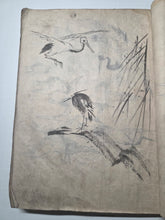 Load image into Gallery viewer, Shugacho (Painting Practice), Circa 1840-1870. Manuscript Sketchbook by a Japanese Painter of the Late Edo to Early Meiji Period. Hundreds of Copied Illustrations and Original Subjects, including Reproductions from Hokusai’s Manga