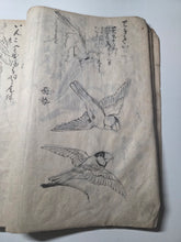 Load image into Gallery viewer, Shugacho (Painting Practice), Circa 1840-1870. Manuscript Sketchbook by a Japanese Painter of the Late Edo to Early Meiji Period. Hundreds of Copied Illustrations and Original Subjects, including Reproductions from Hokusai’s Manga