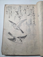 Load image into Gallery viewer, Shugacho (Painting Practice), Circa 1840-1870. Manuscript Sketchbook by a Japanese Painter of the Late Edo to Early Meiji Period. Hundreds of Copied Illustrations and Original Subjects, including Reproductions from Hokusai’s Manga