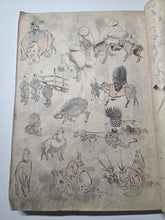 Load image into Gallery viewer, Shugacho (Painting Practice), Circa 1840-1870. Manuscript Sketchbook by a Japanese Painter of the Late Edo to Early Meiji Period. Hundreds of Copied Illustrations and Original Subjects, including Reproductions from Hokusai’s Manga