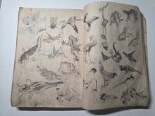 Load image into Gallery viewer, Shugacho (Painting Practice), Circa 1840-1870. Manuscript Sketchbook by a Japanese Painter of the Late Edo to Early Meiji Period. Hundreds of Copied Illustrations and Original Subjects, including Reproductions from Hokusai’s Manga