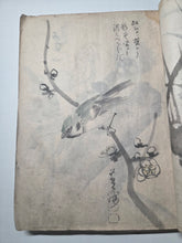 Load image into Gallery viewer, Shugacho (Painting Practice), Circa 1840-1870. Manuscript Sketchbook by a Japanese Painter of the Late Edo to Early Meiji Period. Hundreds of Copied Illustrations and Original Subjects, including Reproductions from Hokusai’s Manga
