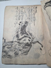 Load image into Gallery viewer, Shugacho (Painting Practice), Circa 1840-1870. Manuscript Sketchbook by a Japanese Painter of the Late Edo to Early Meiji Period. Hundreds of Copied Illustrations and Original Subjects, including Reproductions from Hokusai’s Manga