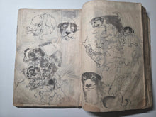 Load image into Gallery viewer, Shugacho (Painting Practice), Circa 1840-1870. Manuscript Sketchbook by a Japanese Painter of the Late Edo to Early Meiji Period. Hundreds of Copied Illustrations and Original Subjects, including Reproductions from Hokusai’s Manga