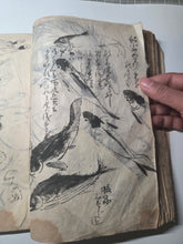 Load image into Gallery viewer, Shugacho (Painting Practice), Circa 1840-1870. Manuscript Sketchbook by a Japanese Painter of the Late Edo to Early Meiji Period. Hundreds of Copied Illustrations and Original Subjects, including Reproductions from Hokusai’s Manga