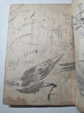 Load image into Gallery viewer, Shugacho (Painting Practice), Circa 1840-1870. Manuscript Sketchbook by a Japanese Painter of the Late Edo to Early Meiji Period. Hundreds of Copied Illustrations and Original Subjects, including Reproductions from Hokusai’s Manga