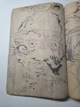 Load image into Gallery viewer, Shugacho (Painting Practice), Circa 1840-1870. Manuscript Sketchbook by a Japanese Painter of the Late Edo to Early Meiji Period. Hundreds of Copied Illustrations and Original Subjects, including Reproductions from Hokusai’s Manga