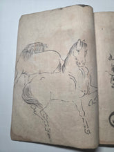 Load image into Gallery viewer, Shugacho (Painting Practice), Circa 1840-1870. Manuscript Sketchbook by a Japanese Painter of the Late Edo to Early Meiji Period. Hundreds of Copied Illustrations and Original Subjects, including Reproductions from Hokusai’s Manga
