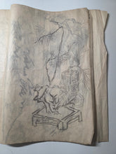 Load image into Gallery viewer, A Painting Sketchbook of Sumi-E Sketches, 19th Century With 55 Full Page Sumi-E Ink Wash Paintings of Flowers and Branches