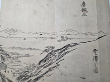 Load image into Gallery viewer, A Compiled Sketchbook of Numerous Ink Drawings, Circa 1800-1880. Dozens of Pages of Landscapes and More