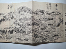 Load image into Gallery viewer, A Compiled Sketchbook of Numerous Ink Drawings, Circa 1800-1880. Dozens of Pages of Landscapes and More