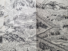 Load image into Gallery viewer, A Compiled Sketchbook of Numerous Ink Drawings, Circa 1800-1880. Dozens of Pages of Landscapes and More