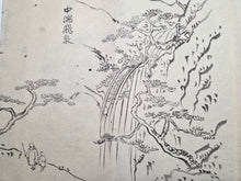 Load image into Gallery viewer, A Compiled Sketchbook of Numerous Ink Drawings, Circa 1800-1880. Dozens of Pages of Landscapes and More