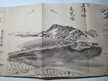 Load image into Gallery viewer, A Compiled Sketchbook of Numerous Ink Drawings, Circa 1800-1880. Dozens of Pages of Landscapes and More