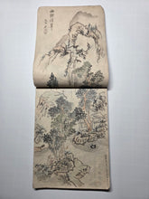 Load image into Gallery viewer, Jinshin Kagan, 1872. A Collection of Three Manuscript Sketchbooks of Paintings by Literati Students of the Nanga or Southern Schools, with Additional Watercolor and Other Examples