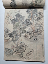 Load image into Gallery viewer, Jinshin Kagan, 1872. A Collection of Three Manuscript Sketchbooks of Paintings by Literati Students of the Nanga or Southern Schools, with Additional Watercolor and Other Examples