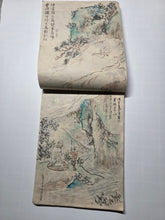 Load image into Gallery viewer, Jinshin Kagan, 1872. A Collection of Three Manuscript Sketchbooks of Paintings by Literati Students of the Nanga or Southern Schools, with Additional Watercolor and Other Examples