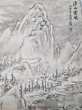 Load image into Gallery viewer, Jinshin Kagan, 1872. A Collection of Three Manuscript Sketchbooks of Paintings by Literati Students of the Nanga or Southern Schools, with Additional Watercolor and Other Examples