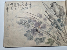 Load image into Gallery viewer, Jinshin Kagan, 1872. A Collection of Three Manuscript Sketchbooks of Paintings by Literati Students of the Nanga or Southern Schools, with Additional Watercolor and Other Examples
