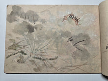 Load image into Gallery viewer, Jinshin Kagan, 1872. A Collection of Three Manuscript Sketchbooks of Paintings by Literati Students of the Nanga or Southern Schools, with Additional Watercolor and Other Examples
