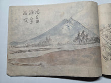 Load image into Gallery viewer, Jinshin Kagan, 1872. A Collection of Three Manuscript Sketchbooks of Paintings by Literati Students of the Nanga or Southern Schools, with Additional Watercolor and Other Examples
