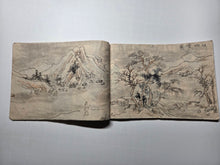 Load image into Gallery viewer, Jinshin Kagan, 1872. A Collection of Three Manuscript Sketchbooks of Paintings by Literati Students of the Nanga or Southern Schools, with Additional Watercolor and Other Examples