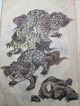Load image into Gallery viewer, The Manuscript Painting Book of Noguchi Shosai, Circa 1840-1870. Manuscript Sketchbook of Paintings by a Japanese Painter of the Late Edo to Early Meiji Period. Hundreds of Skilled, Copied Illustrations and Original Subjects