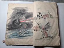 Load image into Gallery viewer, The Manuscript Painting Book of Noguchi Shosai, Circa 1840-1870. Manuscript Sketchbook of Paintings by a Japanese Painter of the Late Edo to Early Meiji Period. Hundreds of Skilled, Copied Illustrations and Original Subjects