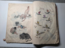 Load image into Gallery viewer, The Manuscript Painting Book of Noguchi Shosai, Circa 1840-1870. Manuscript Sketchbook of Paintings by a Japanese Painter of the Late Edo to Early Meiji Period. Hundreds of Skilled, Copied Illustrations and Original Subjects