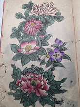 Load image into Gallery viewer, The Manuscript Painting Book of Noguchi Shosai, Circa 1840-1870. Manuscript Sketchbook of Paintings by a Japanese Painter of the Late Edo to Early Meiji Period. Hundreds of Skilled, Copied Illustrations and Original Subjects