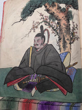 Load image into Gallery viewer, The Manuscript Painting Book of Noguchi Shosai, Circa 1840-1870. Manuscript Sketchbook of Paintings by a Japanese Painter of the Late Edo to Early Meiji Period. Hundreds of Skilled, Copied Illustrations and Original Subjects