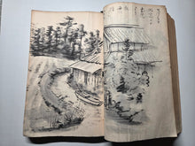 Load image into Gallery viewer, The Travel Diary of Kimura Hyakuboku, 1929, Volume 13. Travel Diary of the Tosa School and Watercolor Artist, With Nearly 300 Pages of Detailed Sketches, Ink and Wash, and Watercolor Paintings