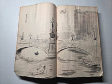 Load image into Gallery viewer, The Travel Diary of Kimura Hyakuboku, 1929, Volume 13. Travel Diary of the Tosa School and Watercolor Artist, With Nearly 300 Pages of Detailed Sketches, Ink and Wash, and Watercolor Paintings