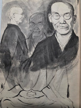 Load image into Gallery viewer, The Travel Diary of Kimura Hyakuboku, Circa 1932-1935, Volume 25. Travel Diary of the Tosa School and Watercolor Artist, With Over 160 Pages of Detailed Sketches, Ink and Wash, and Watercolor Paintings