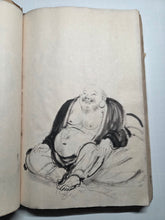 Load image into Gallery viewer, The Travel Diary of Kimura Hyakuboku, Circa 1932-1935, Volume 25. Travel Diary of the Tosa School and Watercolor Artist, With Over 160 Pages of Detailed Sketches, Ink and Wash, and Watercolor Paintings