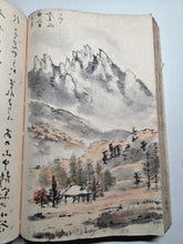 Load image into Gallery viewer, The Travel Diary of Kimura Hyakuboku, Circa 1932-1935, Volume 25. Travel Diary of the Tosa School and Watercolor Artist, With Over 160 Pages of Detailed Sketches, Ink and Wash, and Watercolor Paintings