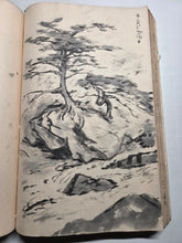 Load image into Gallery viewer, The Travel Diary of Kimura Hyakuboku, Circa 1932-1935, Volume 25. Travel Diary of the Tosa School and Watercolor Artist, With Over 160 Pages of Detailed Sketches, Ink and Wash, and Watercolor Paintings