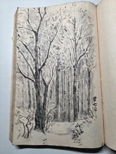 Load image into Gallery viewer, The Travel Diary of Kimura Hyakuboku, Circa 1932-1935, Volume 25. Travel Diary of the Tosa School and Watercolor Artist, With Over 160 Pages of Detailed Sketches, Ink and Wash, and Watercolor Paintings