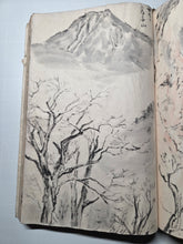 Load image into Gallery viewer, The Travel Diary of Kimura Hyakuboku, Circa 1932-1935, Volume 25. Travel Diary of the Tosa School and Watercolor Artist, With Over 160 Pages of Detailed Sketches, Ink and Wash, and Watercolor Paintings