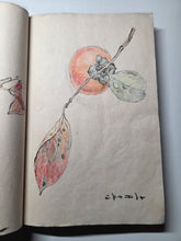 Load image into Gallery viewer, The Travel Diary of Kimura Hyakuboku, Circa 1932-1935, Volume 25. Travel Diary of the Tosa School and Watercolor Artist, With Over 160 Pages of Detailed Sketches, Ink and Wash, and Watercolor Paintings