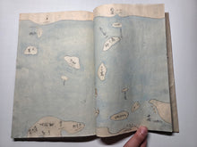 Load image into Gallery viewer, San'yō kaijō Zenzu ten-chi Setonaikai Zensansatsu Meijigonen (Complete Atlas of the San'yō Region Seas: Heaven, Pond, and Seto Inland Sea), 1872. 146 Hand Drawn and Colored Full-Page Illustrations of Islands, Castles, and the Sea