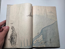 Load image into Gallery viewer, San'yō kaijō Zenzu ten-chi Setonaikai Zensansatsu Meijigonen (Complete Atlas of the San'yō Region Seas: Heaven, Pond, and Seto Inland Sea), 1872. 146 Hand Drawn and Colored Full-Page Illustrations of Islands, Castles, and the Sea