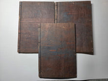 Load image into Gallery viewer, San'yō kaijō Zenzu ten-chi Setonaikai Zensansatsu Meijigonen (Complete Atlas of the San'yō Region Seas: Heaven, Pond, and Seto Inland Sea), 1872. 146 Hand Drawn and Colored Full-Page Illustrations of Islands, Castles, and the Sea