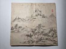 Load image into Gallery viewer, Rigyotomocho (Li Xiaodong's Calligraphy Style), Circa 1850-1890. A Beautiful Album of 20 Double Paged Ink and Wash Paintings in the Southern School Style, with a Calligraphy Forward by the Former chief retainer of the Hikone domain