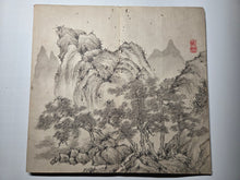 Load image into Gallery viewer, Rigyotomocho (Li Xiaodong's Calligraphy Style), Circa 1850-1890. A Beautiful Album of 20 Double Paged Ink and Wash Paintings in the Southern School Style, with a Calligraphy Forward by the Former chief retainer of the Hikone domain